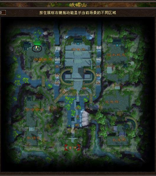 天龙八部ol主题曲天龙八部OL主题曲，江湖风云再起-第2张图片
