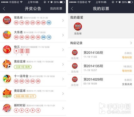 彩票帮手，助力梦想与财富双丰收