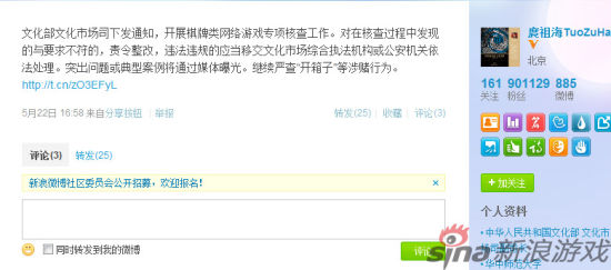 百家乐学院百家乐学院，探索网络赌博的深度与广度