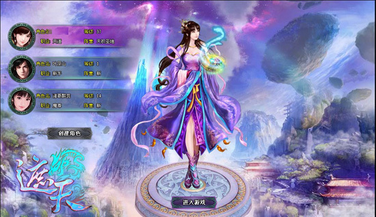 761游戏大厅，畅玩无界的游戏世界