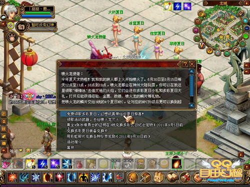 新浪网游排行榜新浪网游排行榜，热门游戏与玩家心得