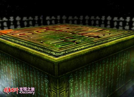 天才笨笨碰在线游戏天才笨笨在线游戏之旅