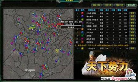 变态征途变态征途，探索未知的深渊-第1张图片