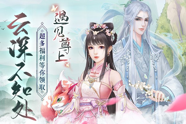 7k7k7k小游戏，趣味无穷的快乐之旅-第3张图片
