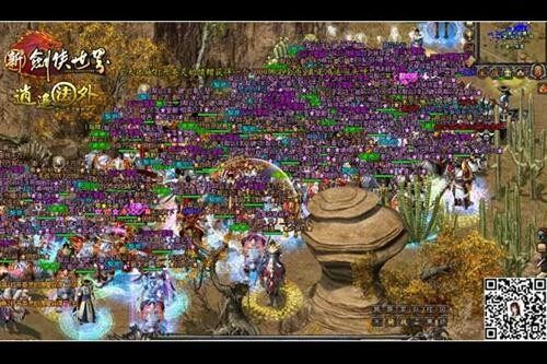 WWW493333C0m，网络世界的新篇章