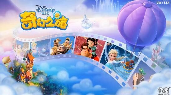 天才笨笨碰在线游戏天才笨笨在线游戏之旅-第2张图片