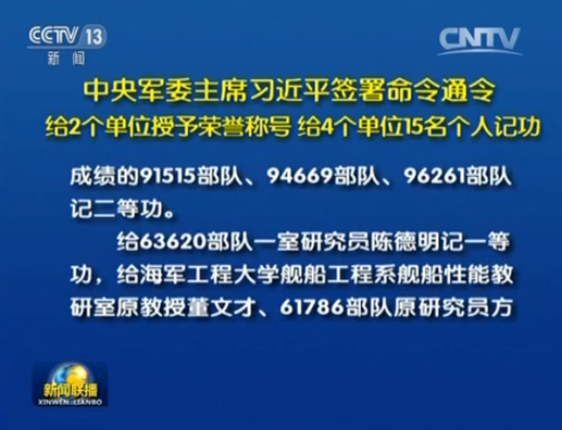 99通令99通令的意义与实施
