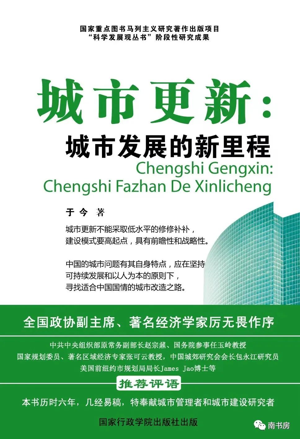 788111.com，探索数字时代的无限可能