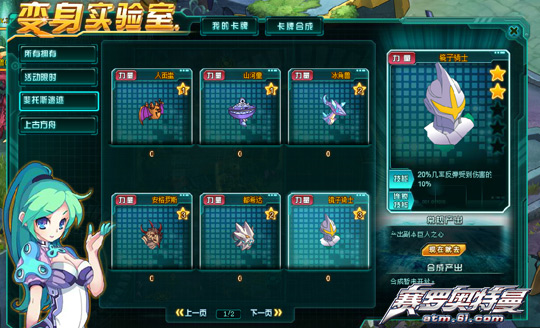 666814.com探索666814.com的神秘世界