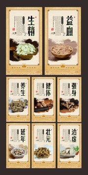 正确的十二时辰对照表