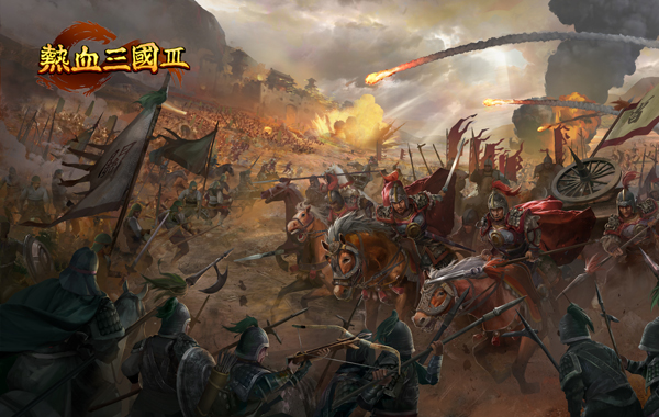 4399 热血三国热血三国，4399游戏中的三国传奇-第2张图片