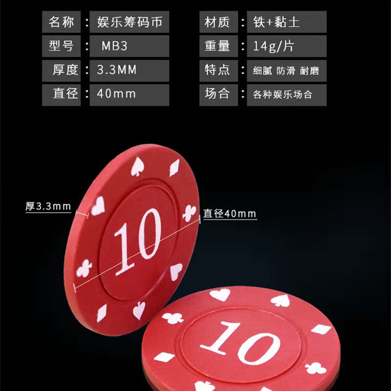 棋牌游戏澳门吉彩家澳门吉彩家棋牌游戏，探索游戏新天地