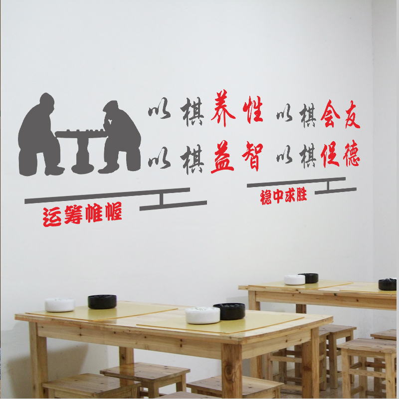 大庆冠通棋牌世界，探索棋牌文化的魅力
