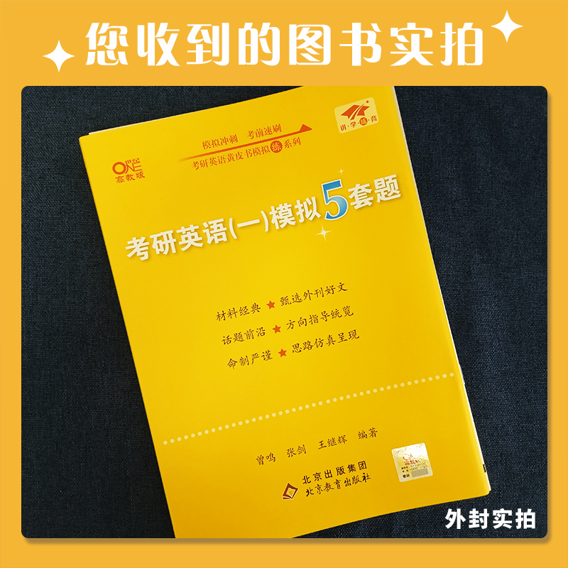 三肖中期期淮三肖中期期淮，预测与策略