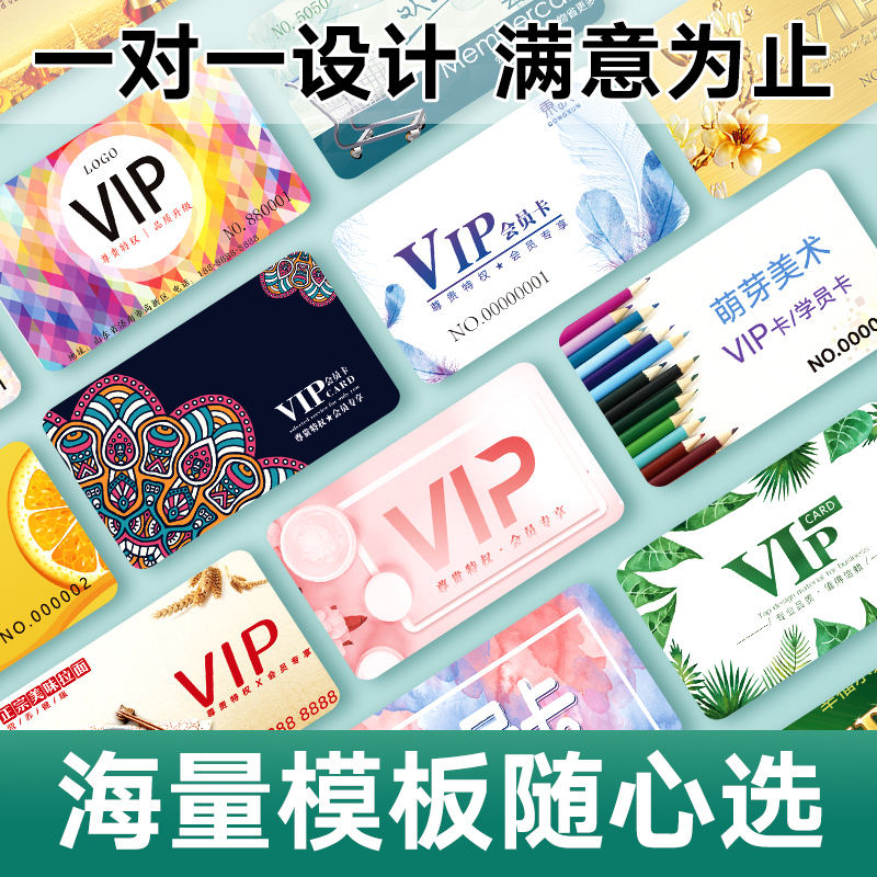 比思论坛如何充值会员比思论坛新地址揭晓