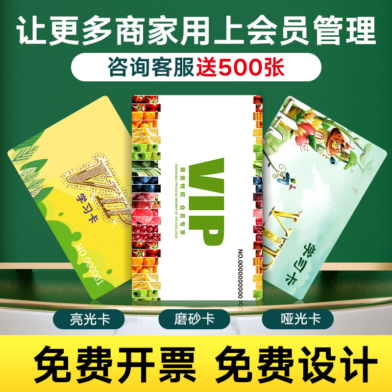 比思论坛如何充值会员比思论坛新地址揭晓