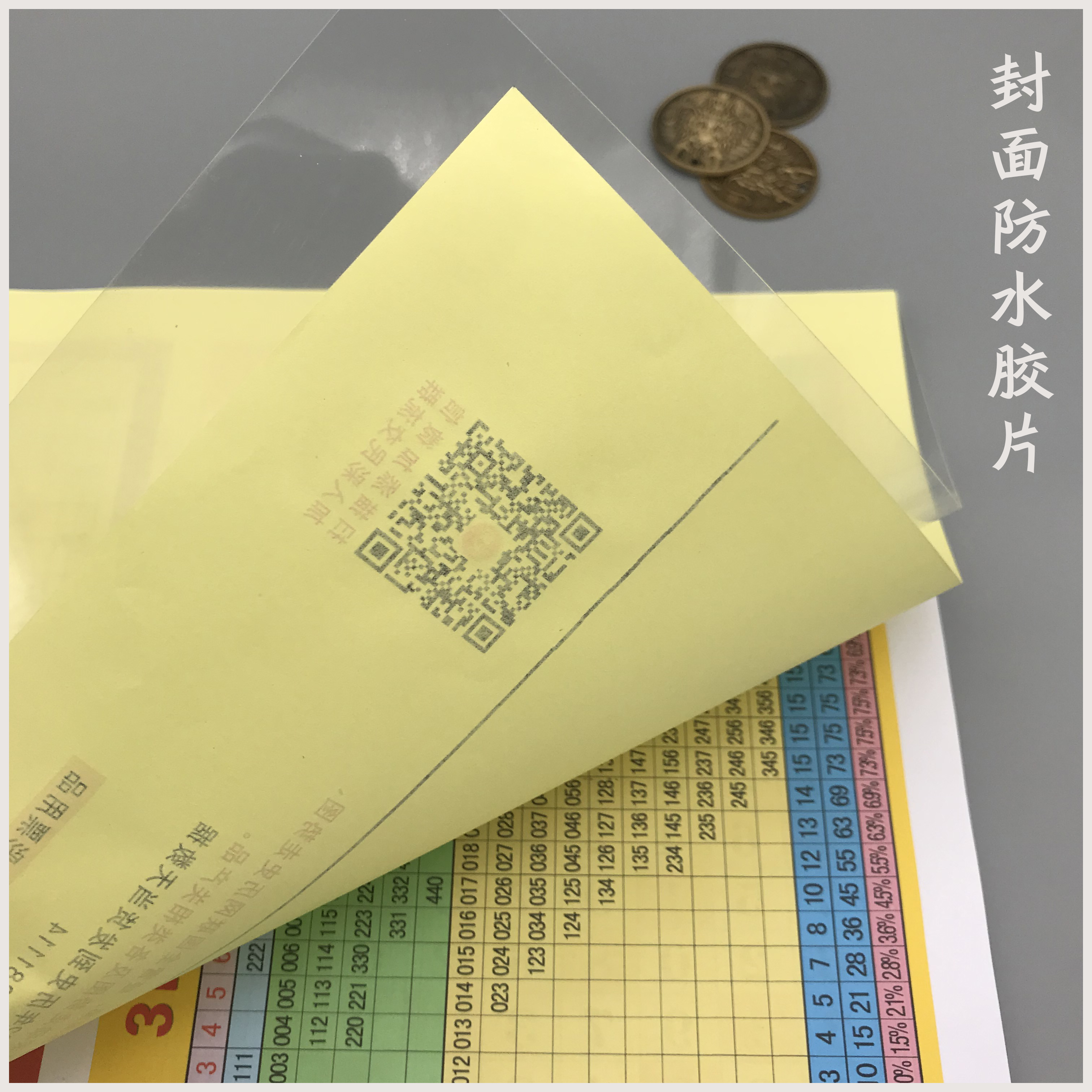 3D走势图(带专业版)!3D走势图专业版，深度解析市场趋势