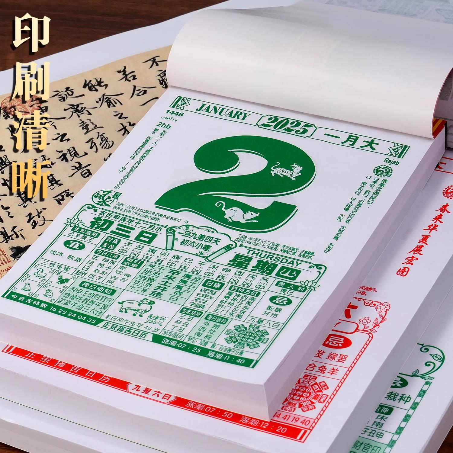 香港曾道免费资料 大全香港曾道免费资料大全-第1张图片