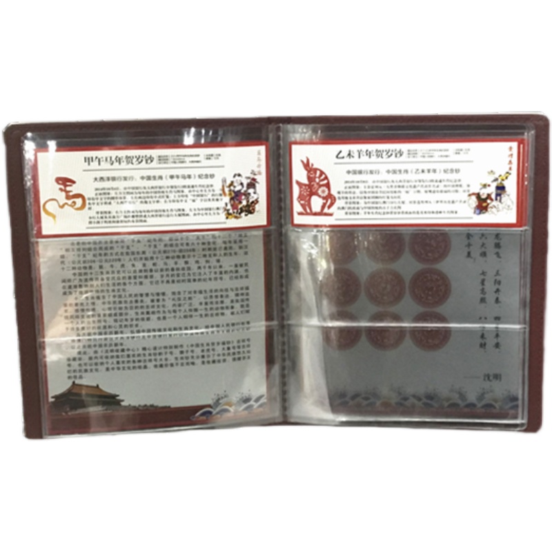 买马十二生肖网站入口打开澳门网址资料站，探索澳门旅游与文化