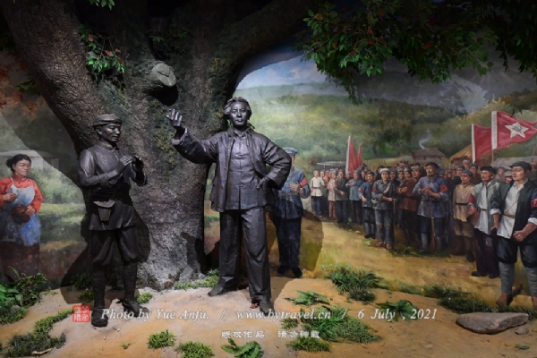 三湾改编纪念馆在哪里三湾改编纪念馆，铭记历史，传承精神-第2张图片