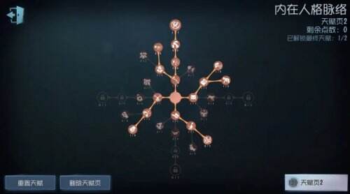红猪下载，便捷下载新体验-第2张图片