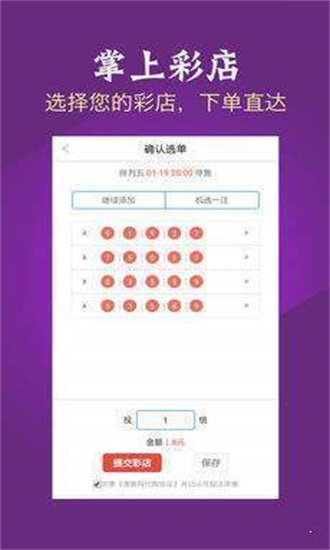 黄大仙管家婆资料大全黄大仙管家婆资料大全
