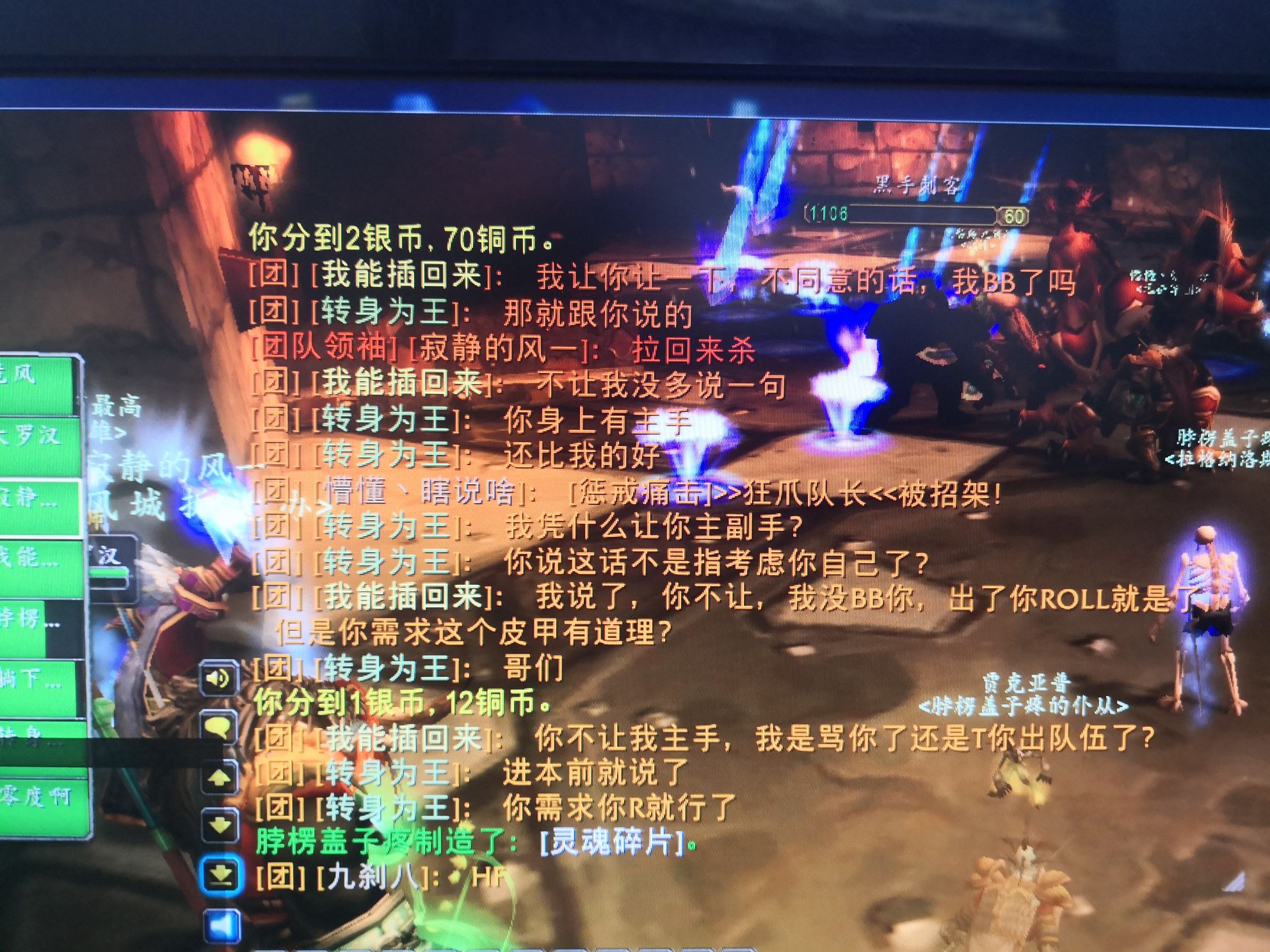 比思论坛打不开现象分析-第2张图片