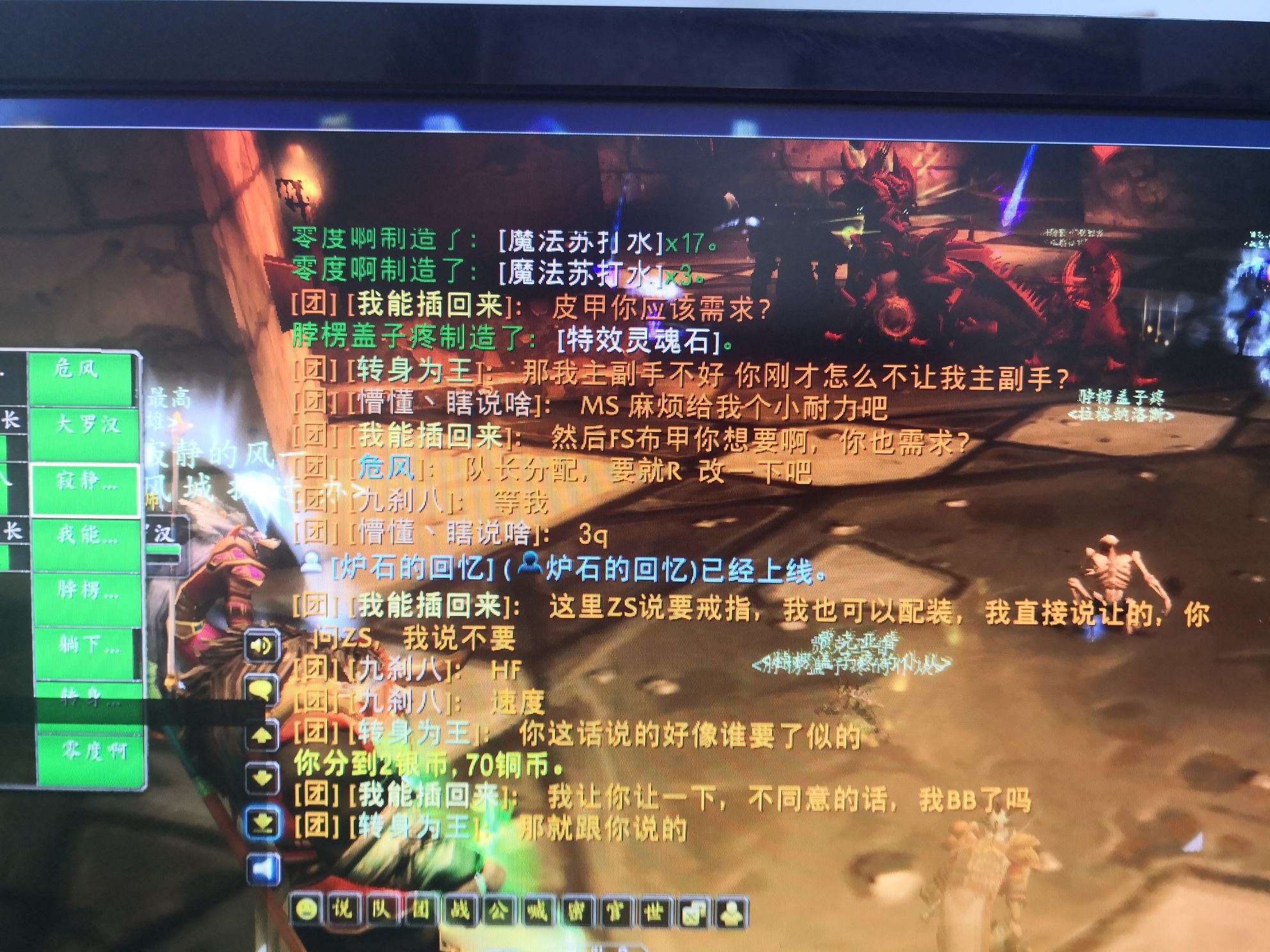 比思论坛打不开现象分析-第3张图片