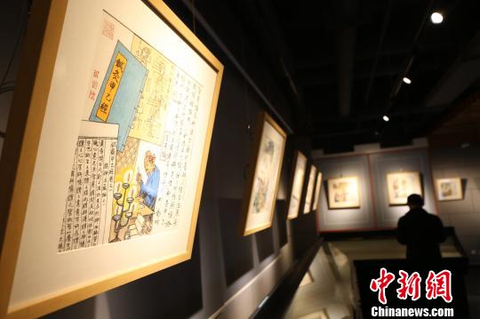 八马骏图，中华文化的瑰宝-第2张图片