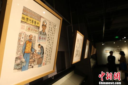 八马骏图，中华文化的瑰宝