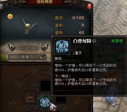 斗战神vip价格表斗战神VIP体验，尊享特权与游戏乐趣-第3张图片