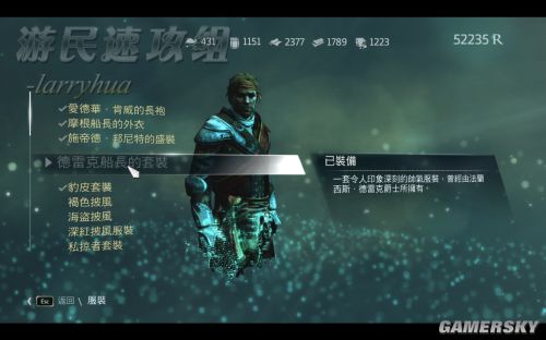 刺客信条4攻略全流程刺客信条4攻略