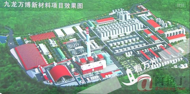 万博集团董事长是谁万博集团，引领行业新风潮