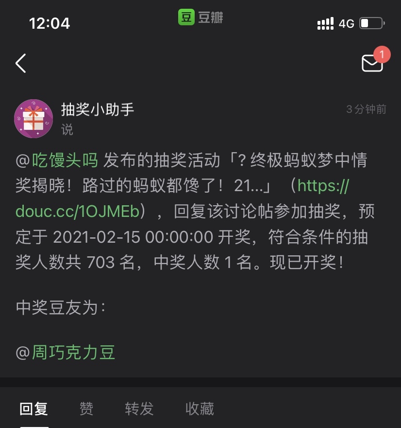 香港最快开奖现场直播开奖奖88香港最快开奖现场直播，88大奖揭晓