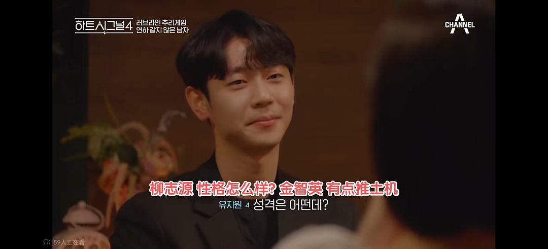 妻子的偿还2023智英妻子的偿还，2023年的责任与担当
