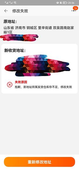 2021年六盒宝典资料大全2021年六盒宝典资料大全-第3张图片