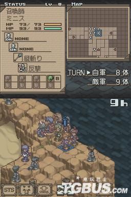 电玩巴士nds电玩巴士 NDS，引领潮流的新体验-第2张图片