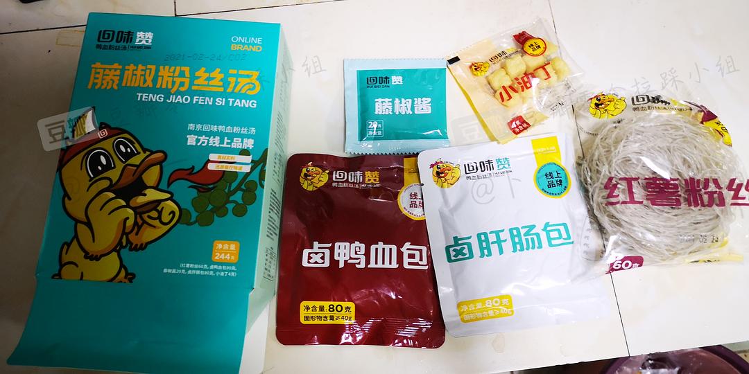 2021年六盒宝典资料大全2021年六盒宝典资料大全-第2张图片