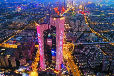 聚享互娱，娱乐新时代的璀璨星辰-第1张图片