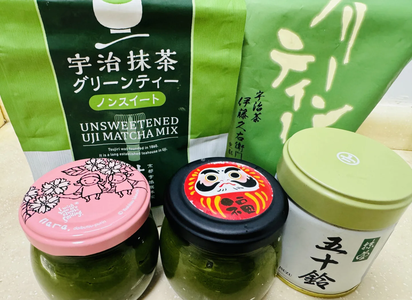 团成团的茶叶是什么茶团成团，团结的力量与实现梦想的途径-第2张图片