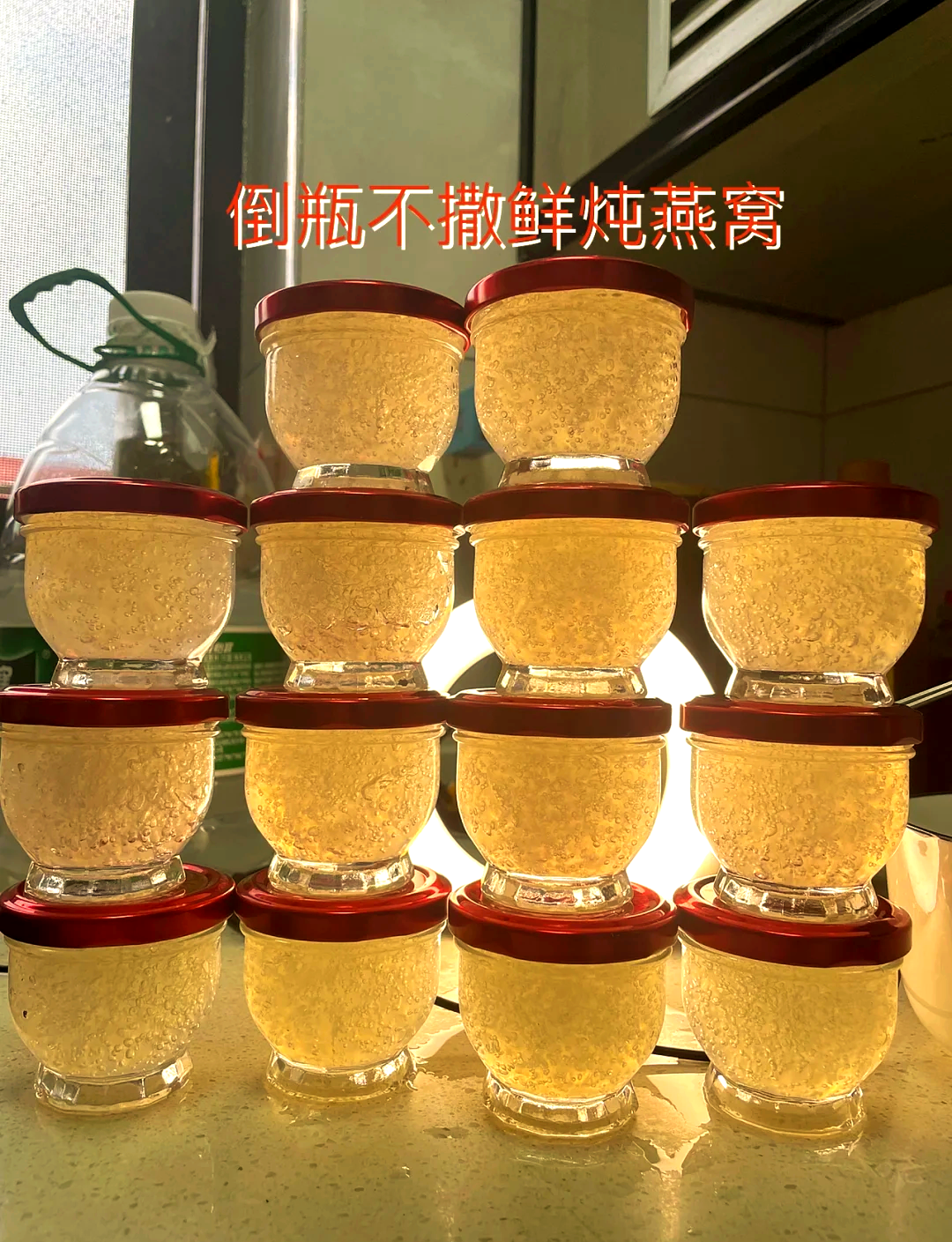 福临门燕窝福临门燕窝，奢华滋补的珍品