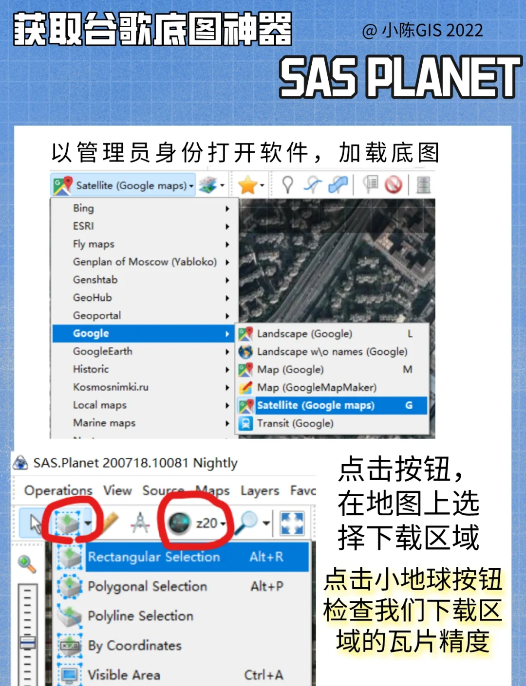 彩信下载失败什么原因彩信下载，轻松便捷的操作体验-第2张图片