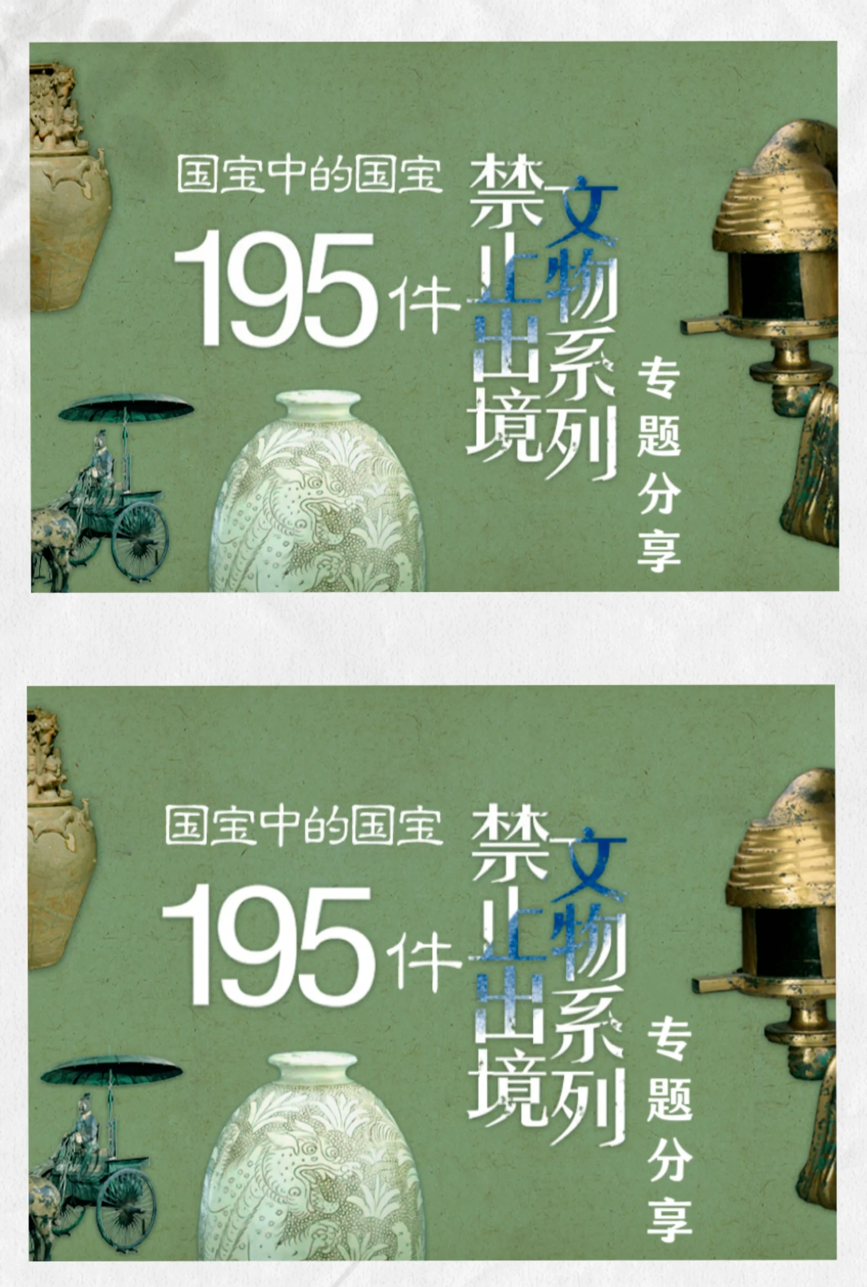 红五图库红五图库，艺术瑰宝的宝库-第2张图片