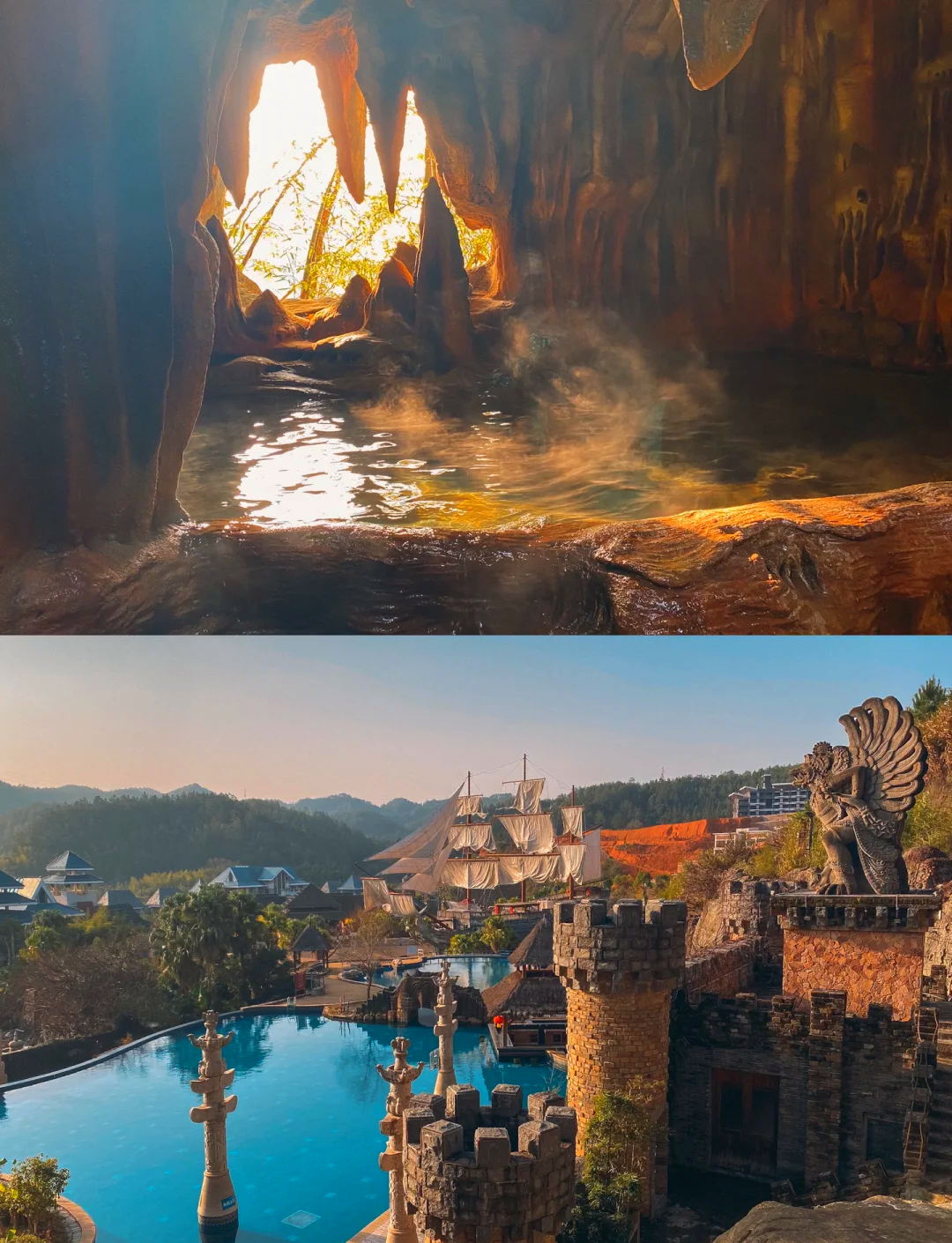 三水温泉度假村三水温泉度假村之旅