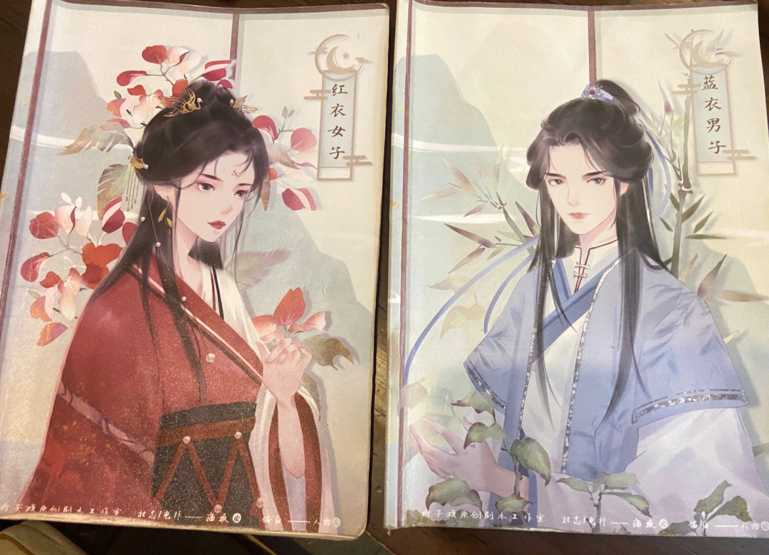 英佩游戏，沉浸其中的奇幻世界