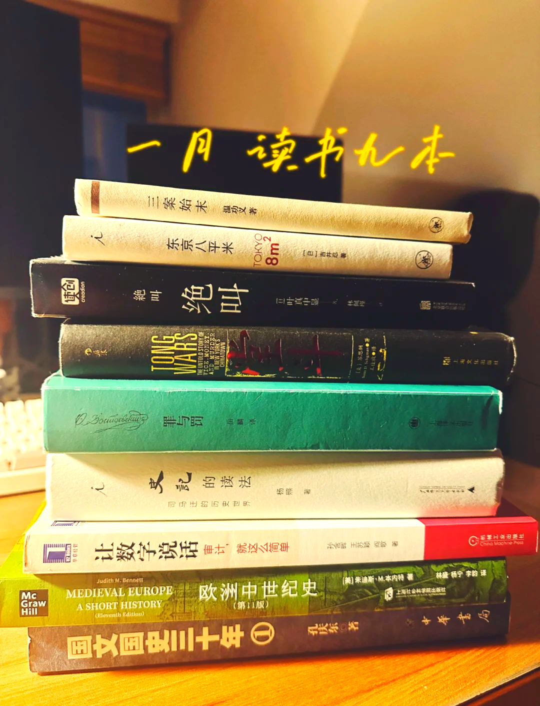 要看书网，阅读新世界的门户-第1张图片
