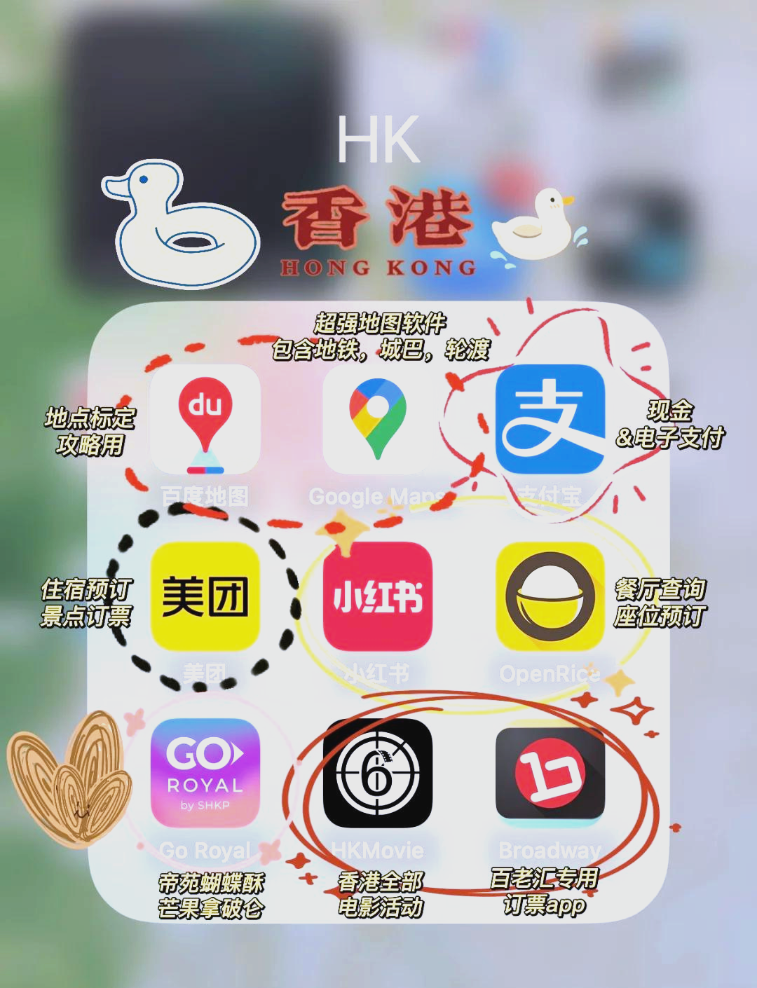 香港马会网站介绍-第2张图片