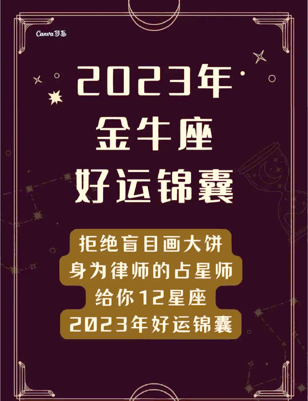 金牛网金牛版金牛网金牛版，引领金融新风尚