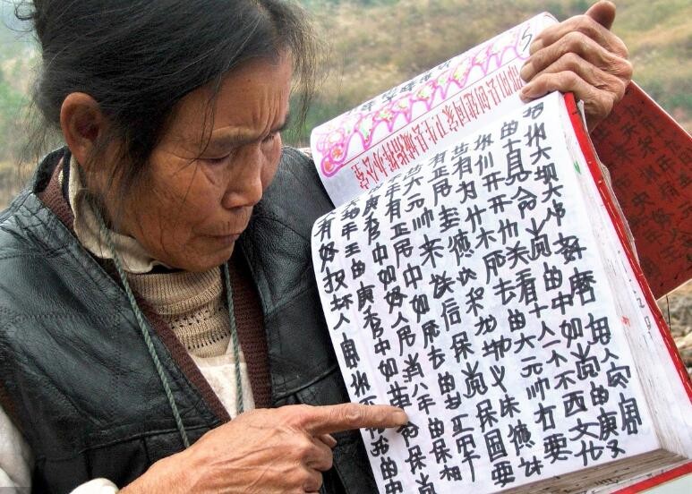 500507百万文字论坛资料论坛资料500507百万文字论坛资料，深度解读与实用指南-第3张图片