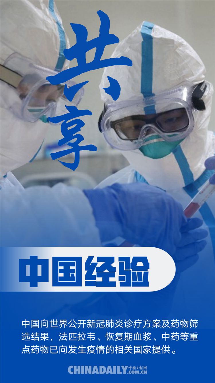 澳门疫情封关时间澳门疫情下的挑战与应对